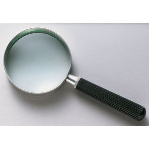 Handheld Magnifier
